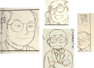 #ティアズマガジン プッシュ&レビューに『小長井編集長からの電話』掲載🙌
画像では消しましたがレビューを書いてくださった方、感謝いたします🙇

小長井さんは初盆でしたね。お盆中、私は小長井さんのお顔を描きまくってました✏️
#COMITIA153 東5ホールL60b 新刊あります! 今描いてます! 