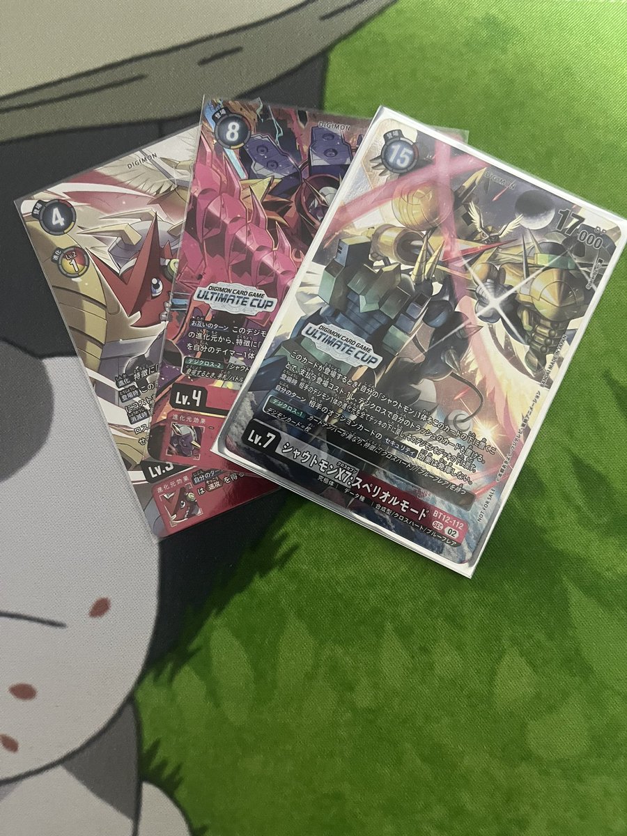 æäžæ¯sam ðžð¬ (@abaey90) on Twitter photo Ultimate Cup 16/8/2025
SG 96 players
Deck: Adventure
Matchups:
Purple Hybrid âïž
Nokia Omni - Top 8 âïž
Nokia Alter S â
Wargrey âïž
Galaxy âïž
Rapid X âïž
Sakuya âïž
Top 8:
Sakuya âïž <a href="/hktan64947613/">hktan</a>
Yellow Vaccine âïž <a href="/maxtobitgoh/">Max Tobit Goh</a>
RK â
#ããžã«
#ããžã¢ã³
#ããžã¢ã³ã«ãŒãã²ãŒã Ultimate Cup 16/8/2025
SG 96 players
Deck: Adventure
Matchups:
Purple Hybrid âïž
Nokia Omni - Top 8 âïž
Nokia Alter S â
Wargrey âïž
Galaxy âïž
Rapid X âïž
Sakuya âïž
Top 8:
Sakuya âïž <a href="/hktan64947613/">hktan</a>
Yellow Vaccine âïž <a href="/maxtobitgoh/">Max Tobit Goh</a>
RK â
#ããžã«
#ããžã¢ã³
#ããžã¢ã³ã«ãŒãã²ãŒã