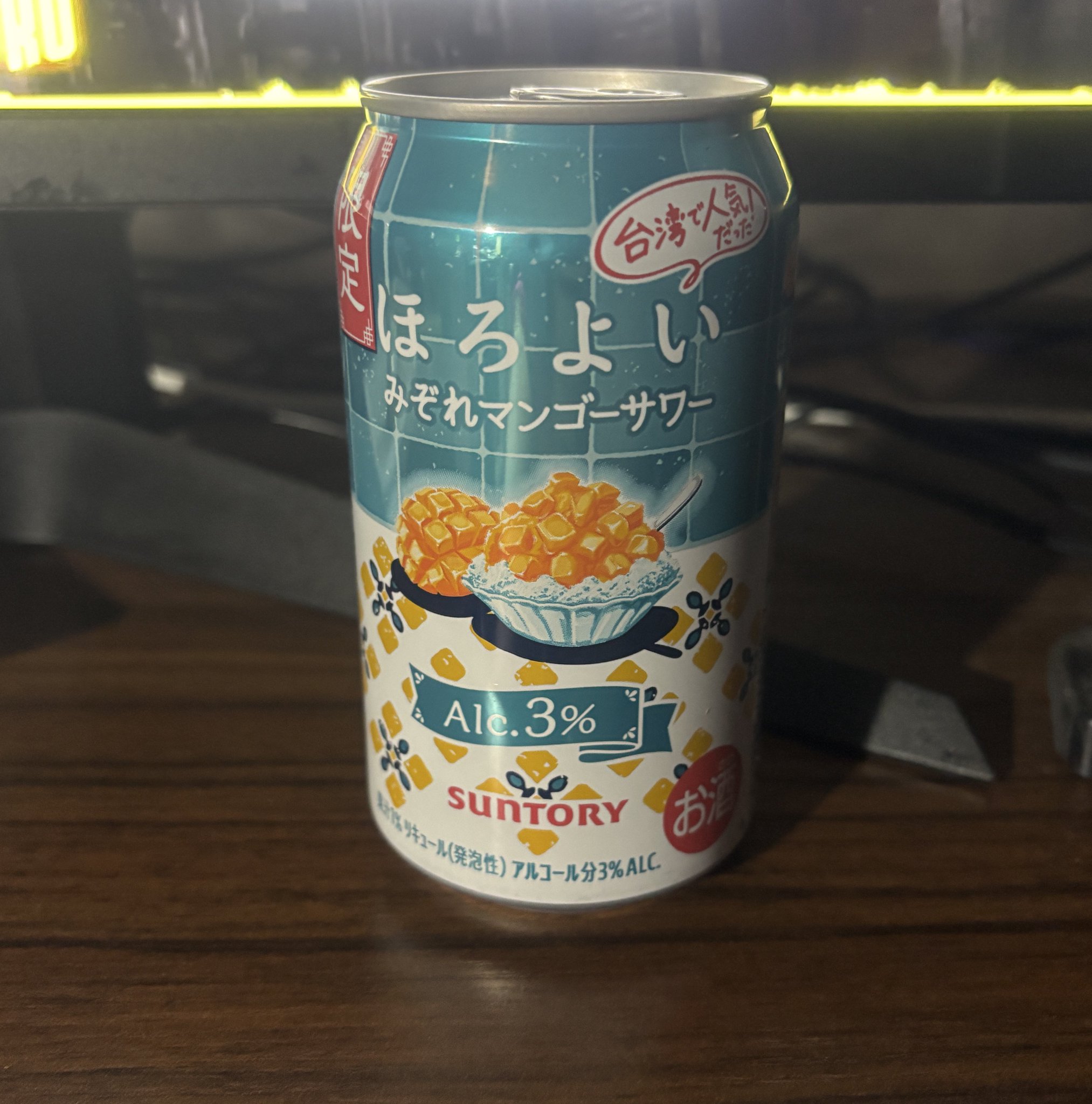 南ことり　海外缶 詩鴉(シィア)/Shia on X: 