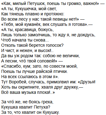 MaccaKOT tweet media