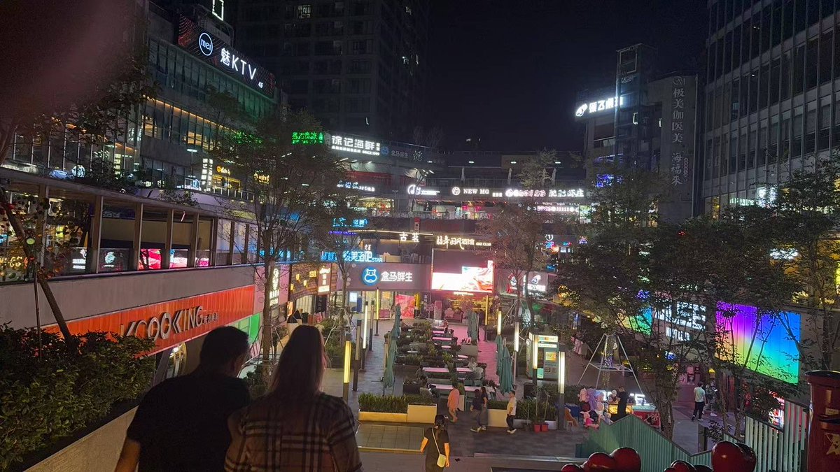 外面是真热呀、#武汉