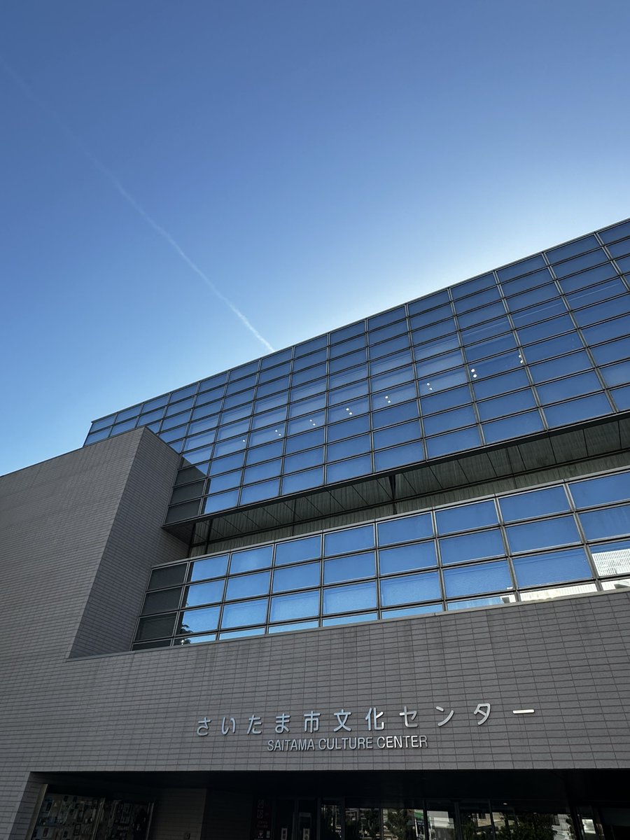 Spekyu15's tweet photo. よかった
じゃあウネが埼玉の文化会館でコンサートしたのも知ってるね https://t.co/bKHj1bugeR