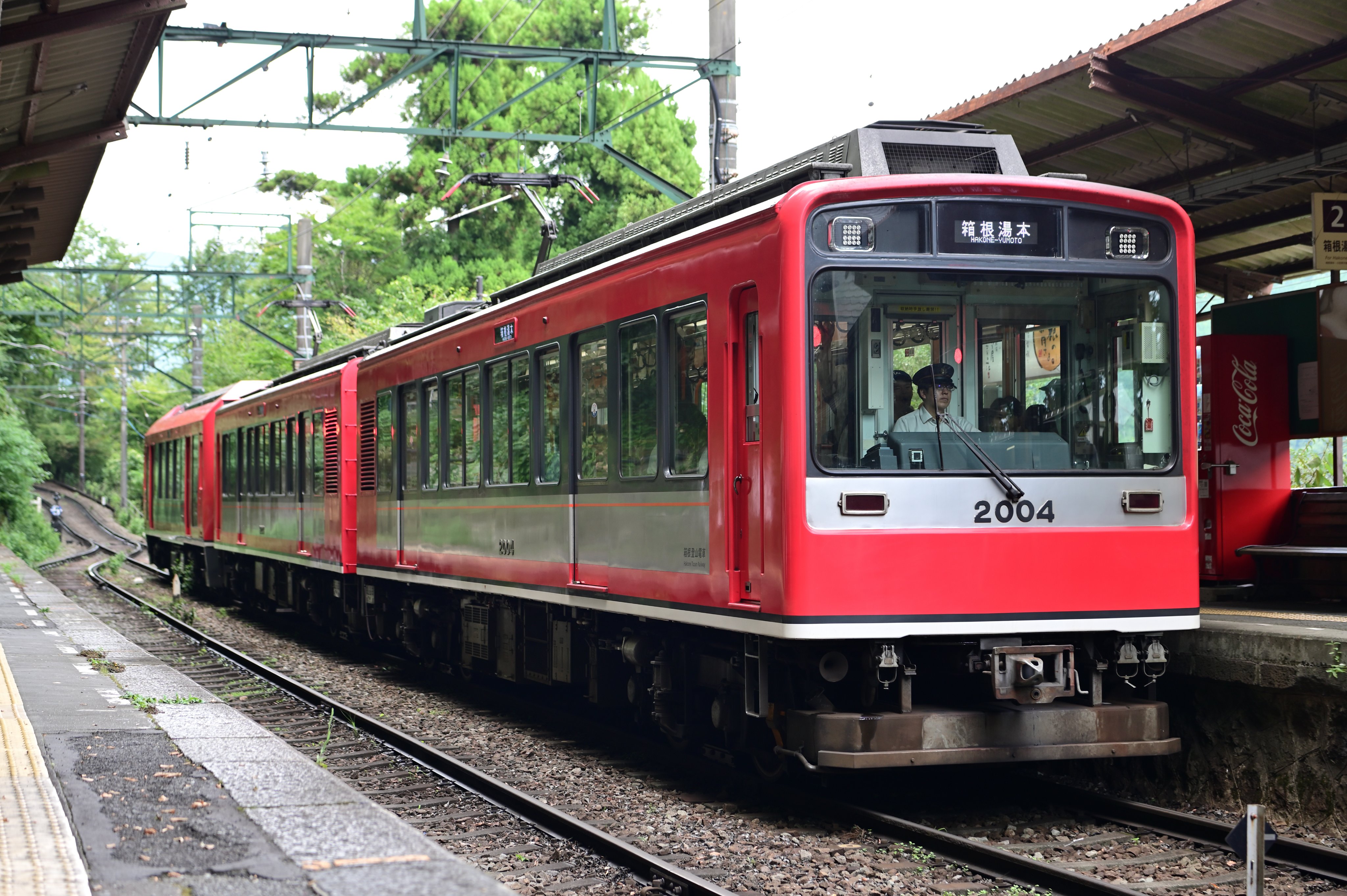 WN工藤 (@JJ1VNM) / X