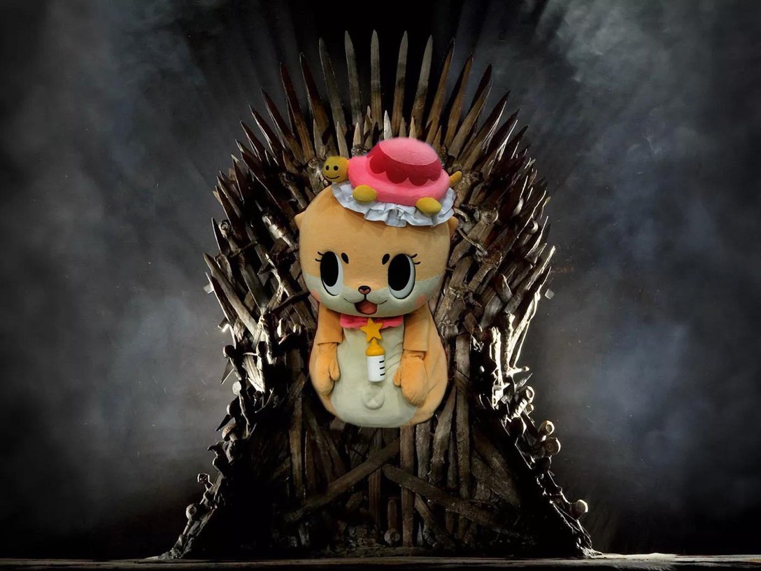 Chiitancoin🪬🌐 tweet media