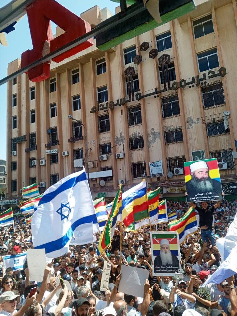 Fourteen years of bombing, destruction, displacement, and siege — yet we never called for separation or raised the flag of a state that kills children before adults.  
Fourteen years of betrayal by the entire world, and still our only slogan was ‘We have no one but You, O Allah