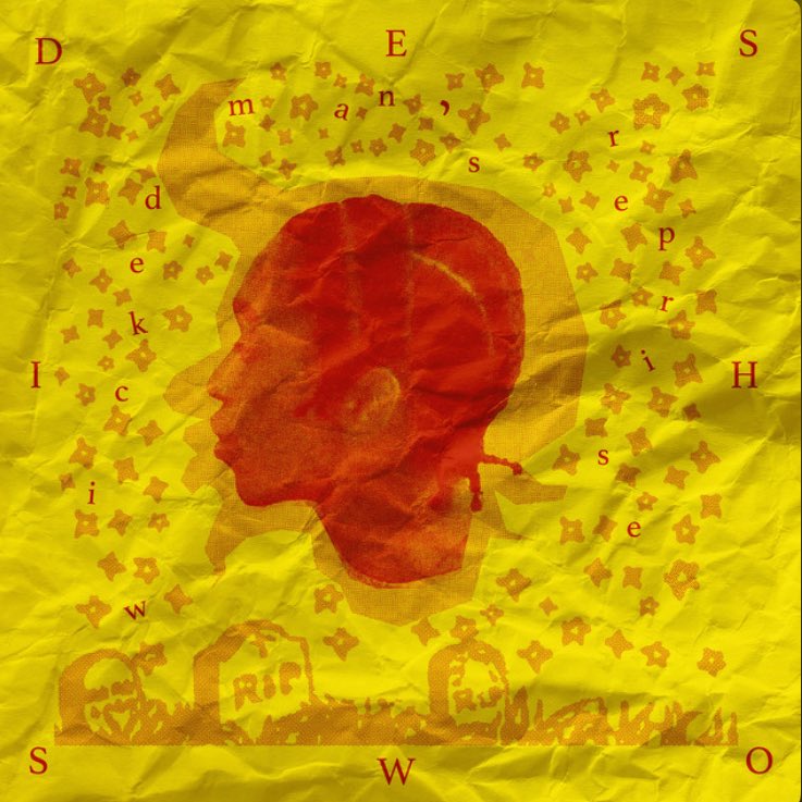alwaystalkmusic's tweet photo. sideshow been on a crazy run this decade and he gets no where near enough recognition for it sadly…

F.U.N. T.O.Y in particular was a super underrated release from last year, please stop sleeping on this guy‼️ https://t.co/eWffO3HlR8