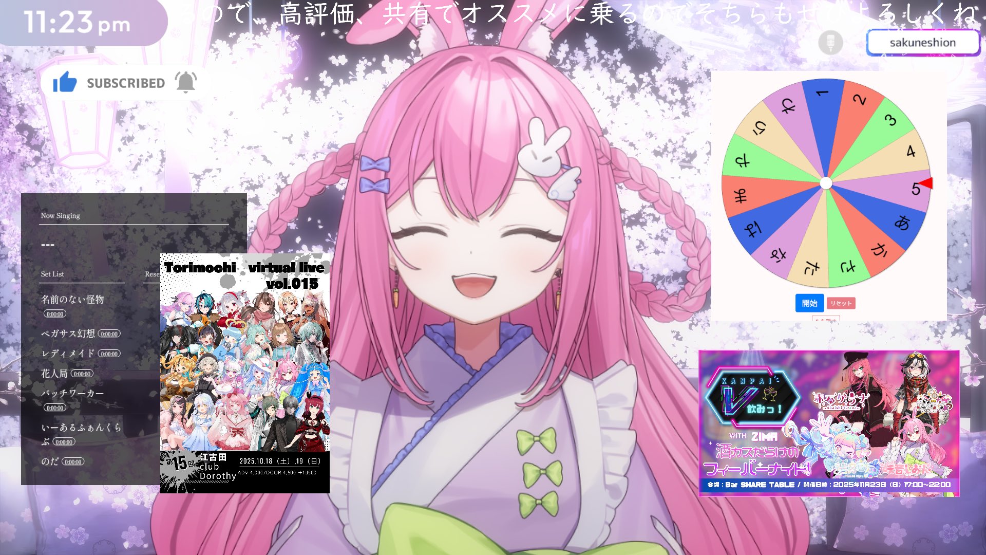 おまとめ✨紫音✨魔のリング✨魔を味方とする MV] Magical Girl holoWitches! - On your side (Kanata, Miko