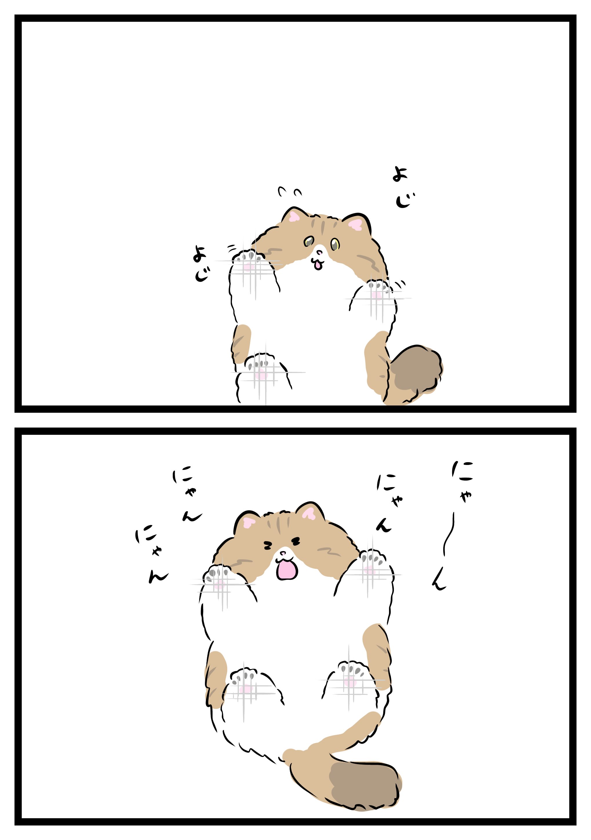 うらら (@___u__ra__ra___) / X