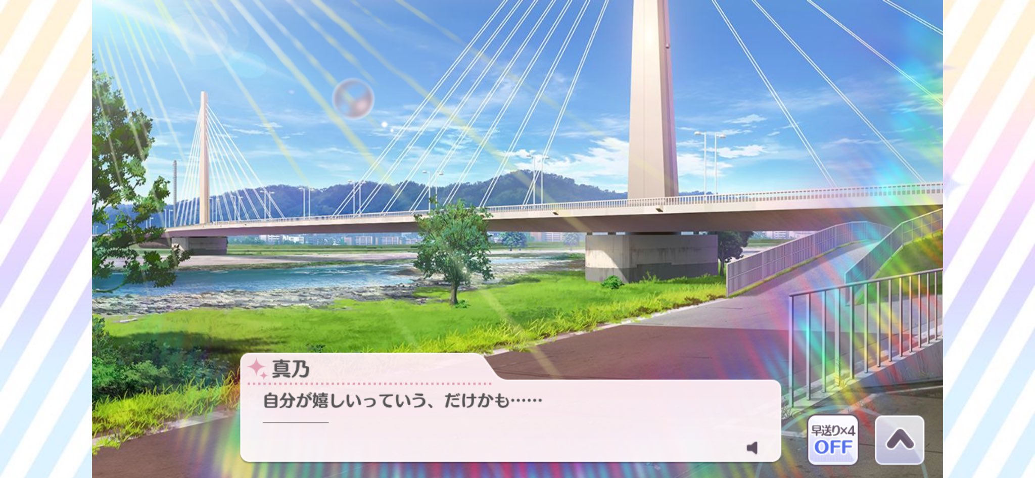 ごけP on X: 