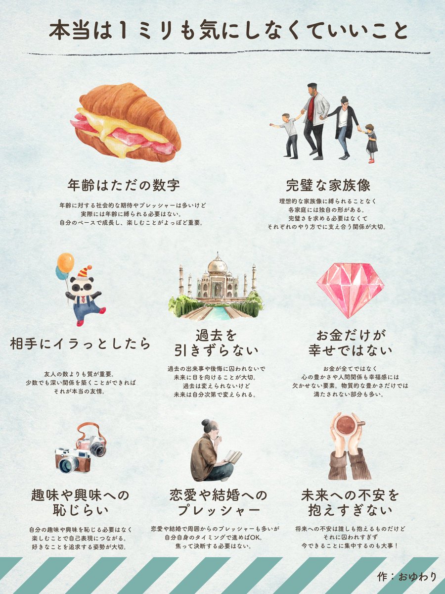 oyuwari_life's tweet photo. 結構あったりする。 https://t.co/k4o3QwFC6e