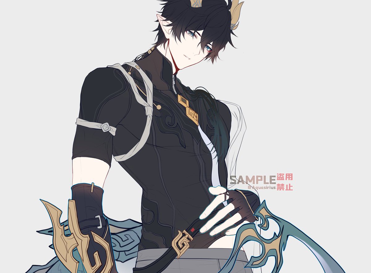 Aquasirius (@aqueasirius) on Twitter photo 