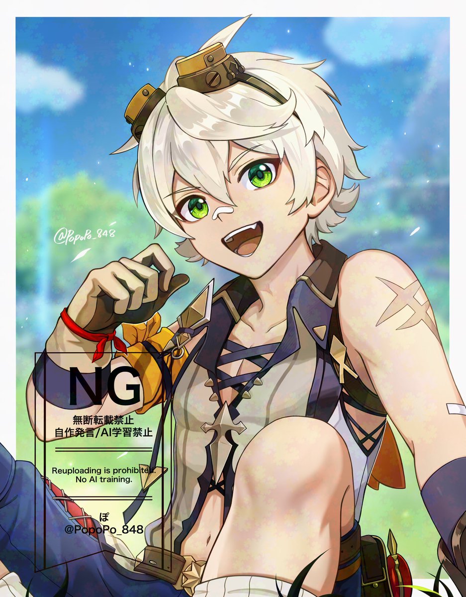 PopoPo_848's tweet image. 世界一幸運な子！！🌟
ベネット〜😭😭
イベントでもっと好きになったよ〜記念

 #Genshin  #Genshinlmpact  #Bennett 
 #原神