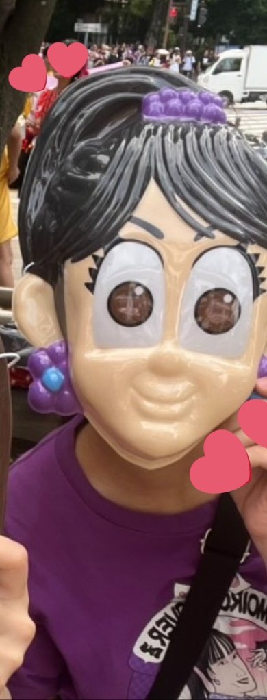 今度夏祭り行くんだけどこれ持っていったらさすがに引かれる???