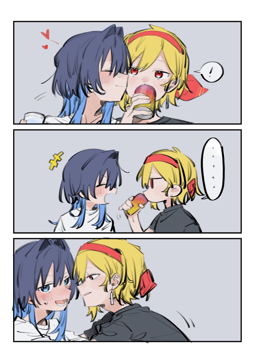 yori tweet media