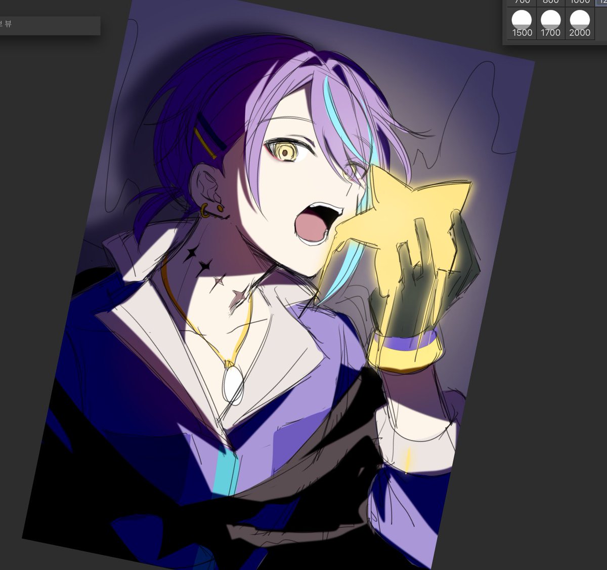 별따먹자 먹고 싶다