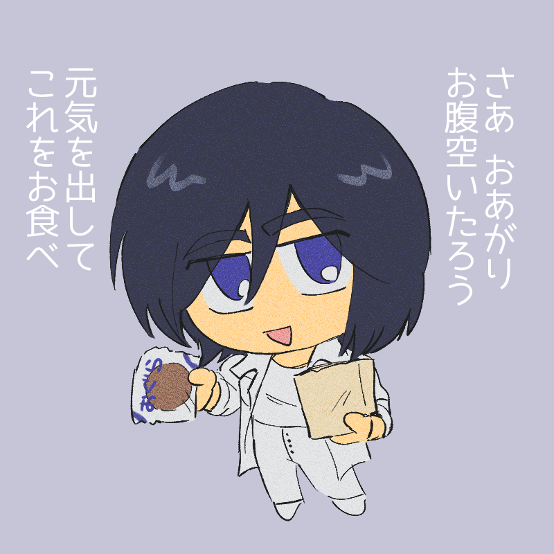 ⚪️ (@hkw34) on Twitter photo 