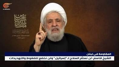 ب #كربلاء ربح ابن معاوية 
بدك تعطي اسم ل الحرب عطيها اسم تاني 
مش تقول حرب كربلائيه
العمى 
كمان هيدي ما بتعرفها ؟؟؟
#عميل_ايران
#نعيق_قاسم