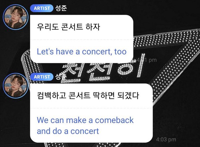 MCND COMEBACK AND TOUR SOON OH MY GODDD