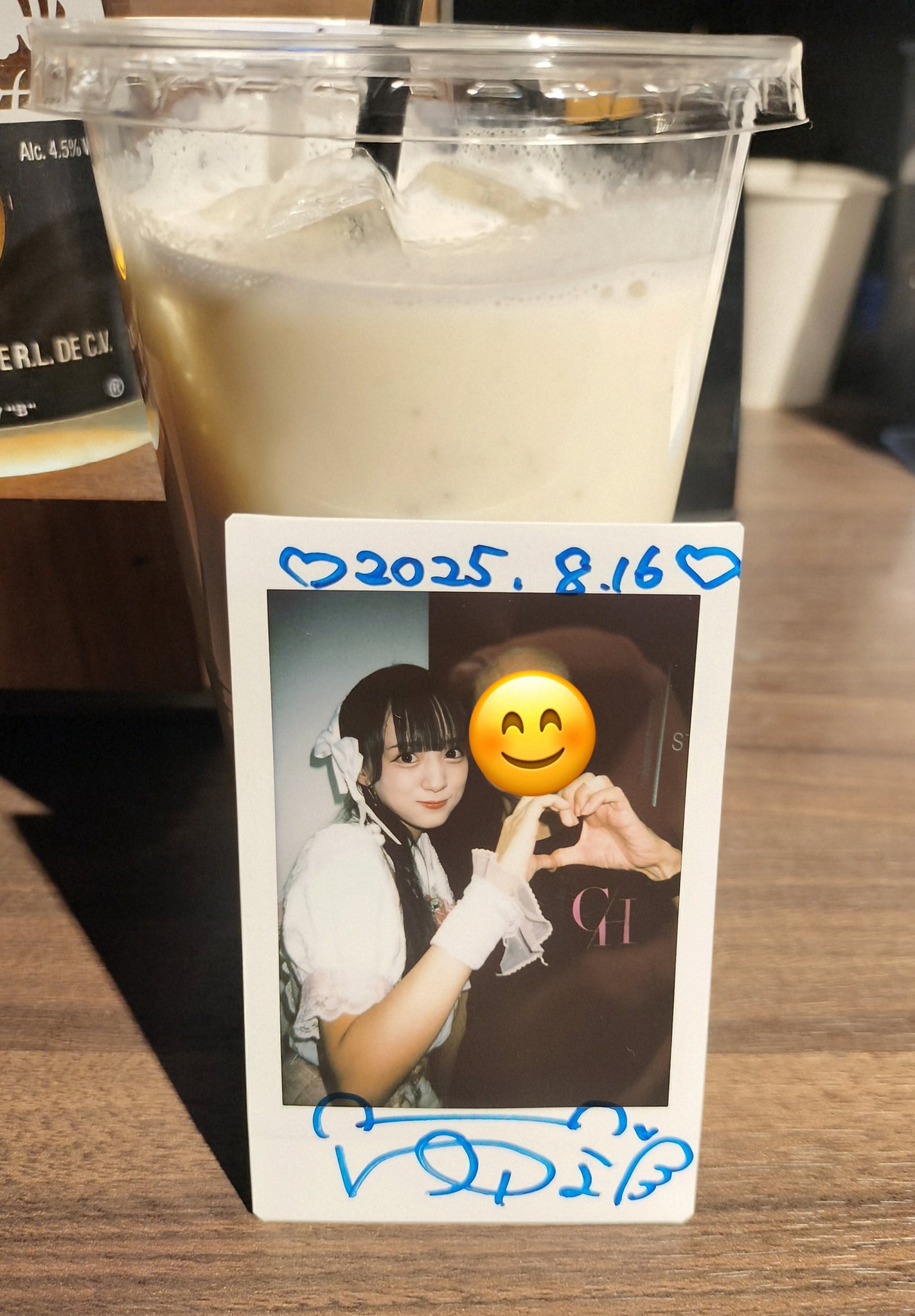 ゆうじ🐣🐰 on X: 