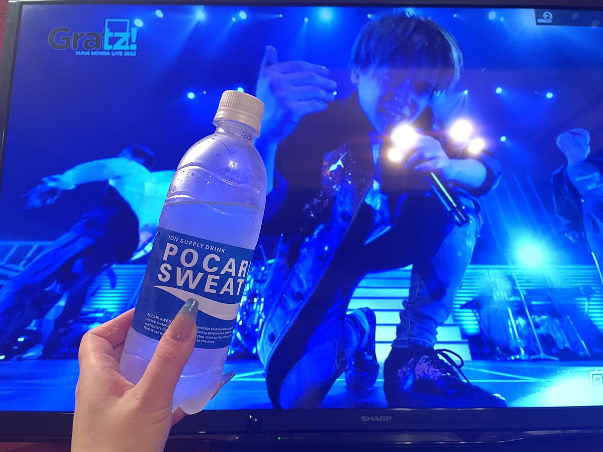xxx666Ga's tweet photo. ゆうまくんオススメのポカリ！
ホテルのテレビYouTube見れた🙌✨️ https://t.co/Lg3rc1NrUq