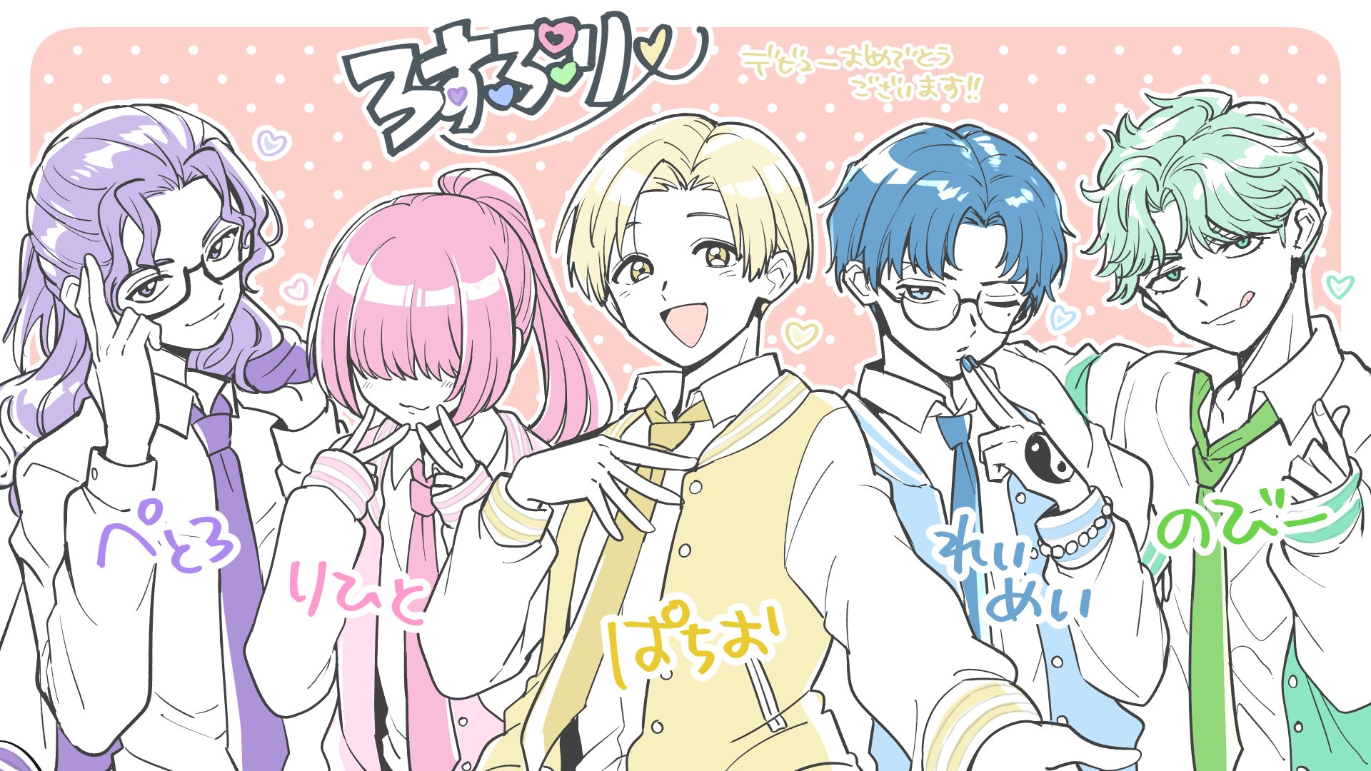 じよよ (@jiyoyo24) / X