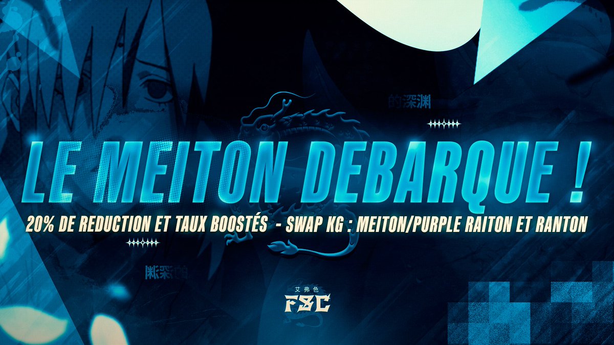 Le Meiton est arrivé 🔥 

nous vous faisons profité de : 

- 20% de réduction dans la boutique 💸
- Taux de drop augmenté ⚡️
- SWAP Kekkei Genkai (Purple Raiton - Meiton - Ranton) 🔁

Bonne chance et bon jeu à vous 🎉