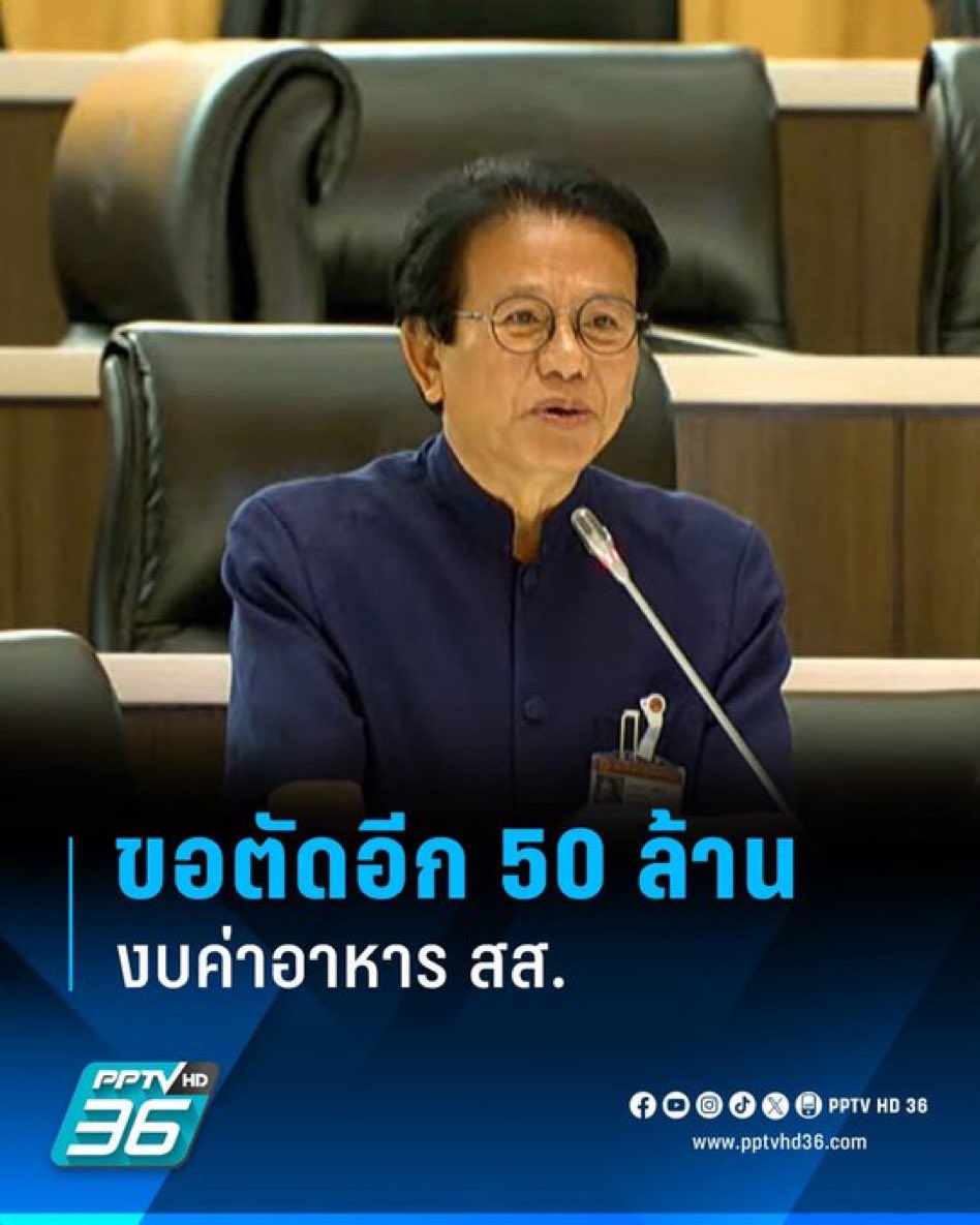 อันนี้ สนับสนุนค่ะ 👍