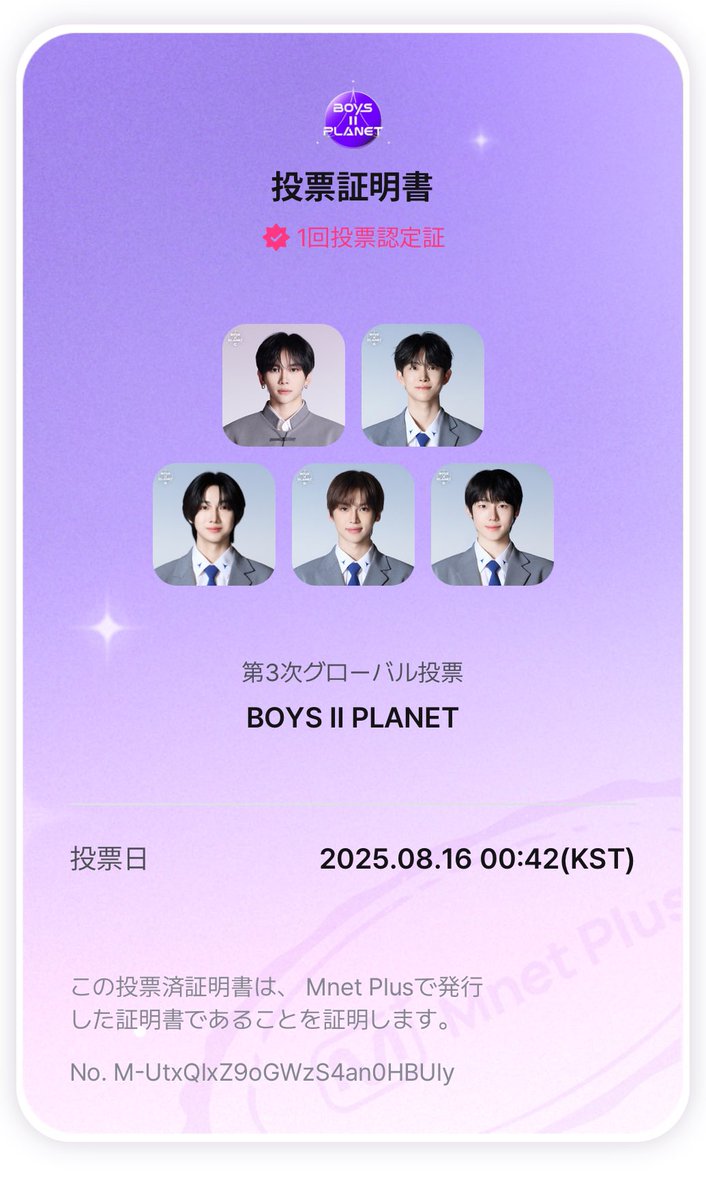 ˗ˋˏꕤᯫ᳐  ॢᵔ ᵔ ᯫ᳐)ꕤˎˊ˗様 とうふ𓅓 on X: 