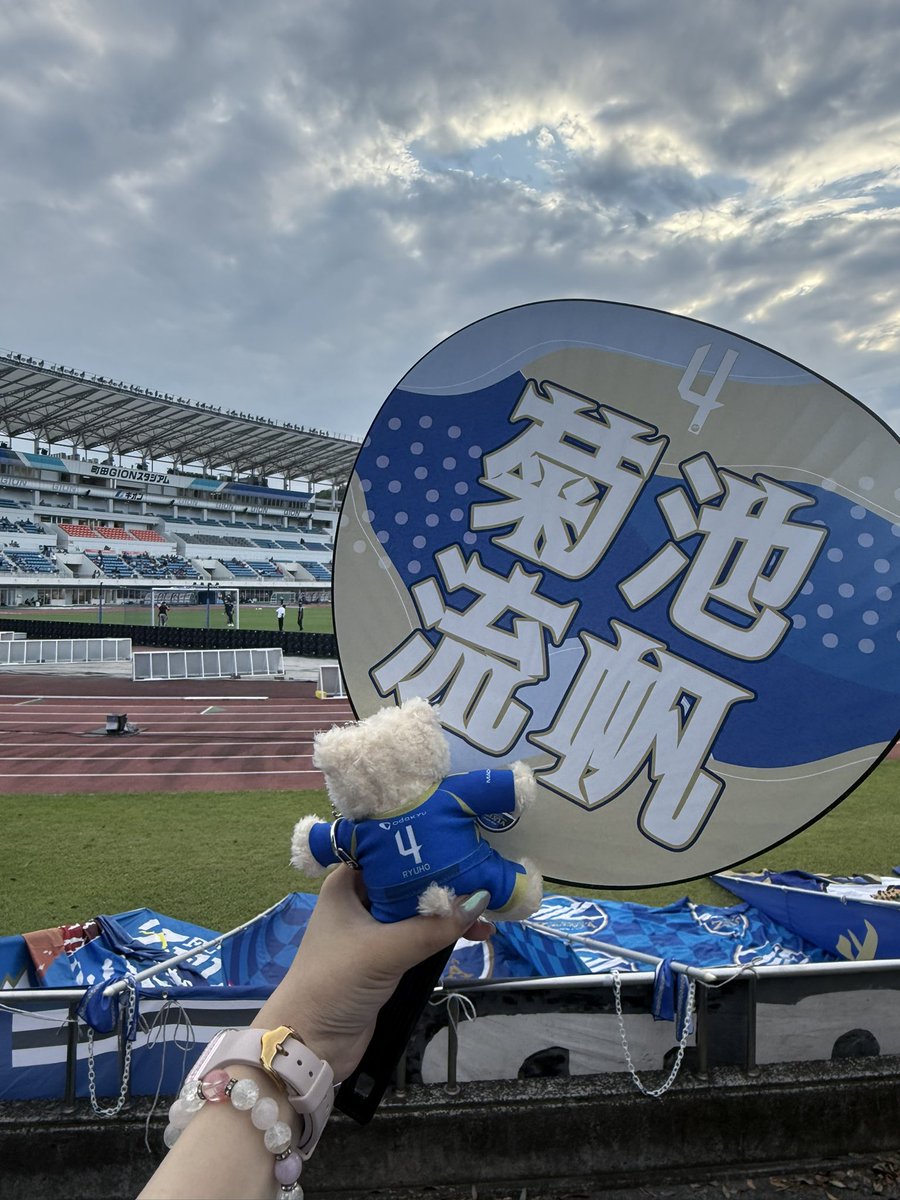 08_coco_11's tweet photo. 今日は菊池選手は出ていなかったけれど...！
最高の夏です💪🏻
  #FC町田ゼルビア https://t.co/G4da9hEyp8