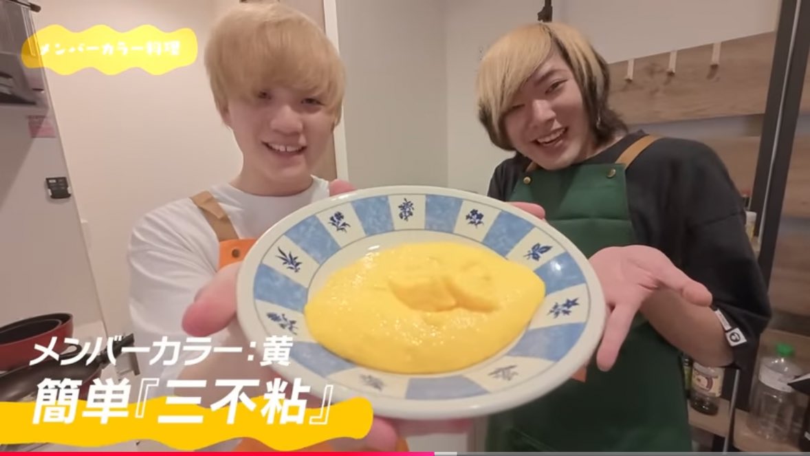 なぜか幻のスイーツ成功した成人男性2人