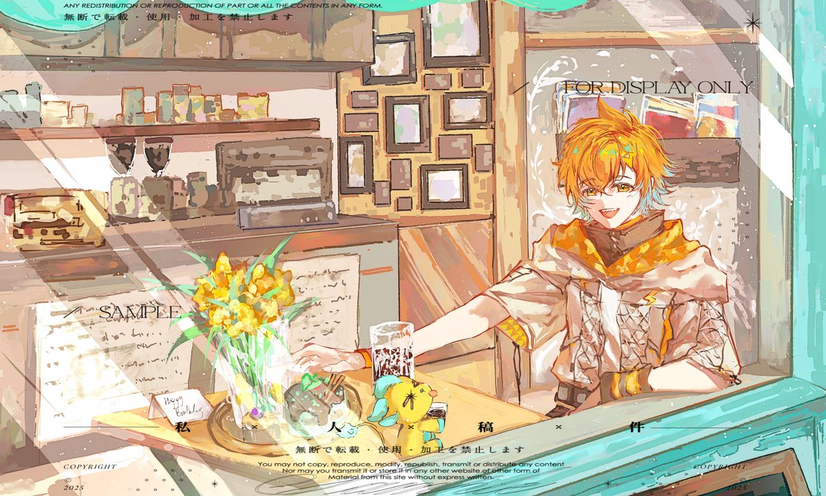 Code_Name_X_'s tweet photo. #USAMIDNightアイスケーキ食うバースデー
Happy birthday to the world's best hero 🎉🎉 https://t.co/oCanZlti9d