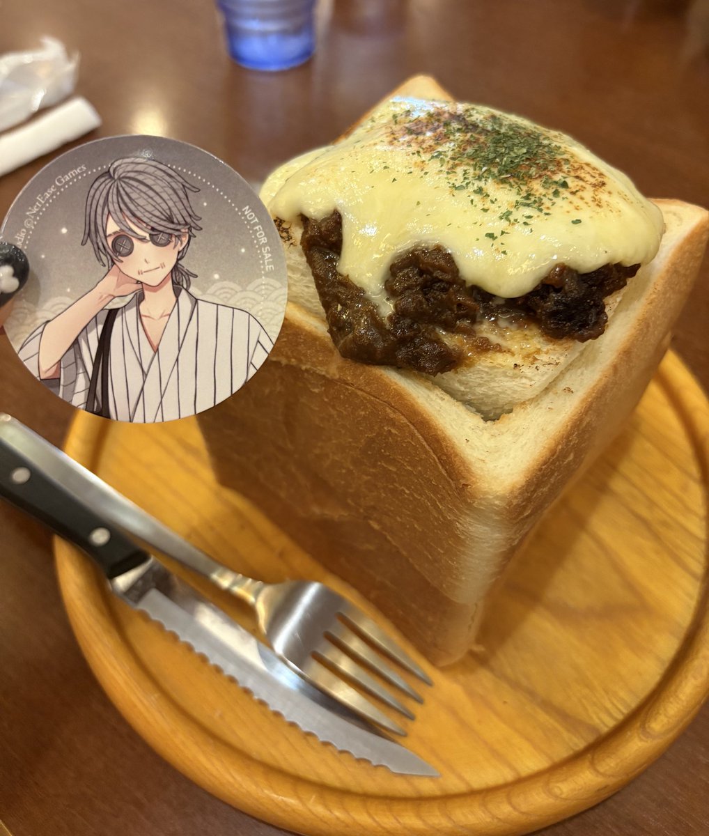 dbdm_ominmin's tweet image. もうすぐコラボ終わりそうだから滑り込みいってきたー!!
イソペとリチャたくさんでて嬉しい☺️
第五知らないのに付き合ってくれた友達に感謝🐹💕

 #第五人格 #IdentityV  #極楽湯