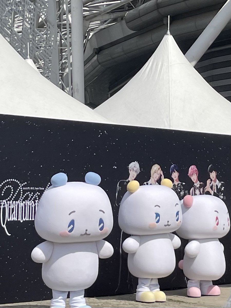 사랑해요 플레이부 ..🥹