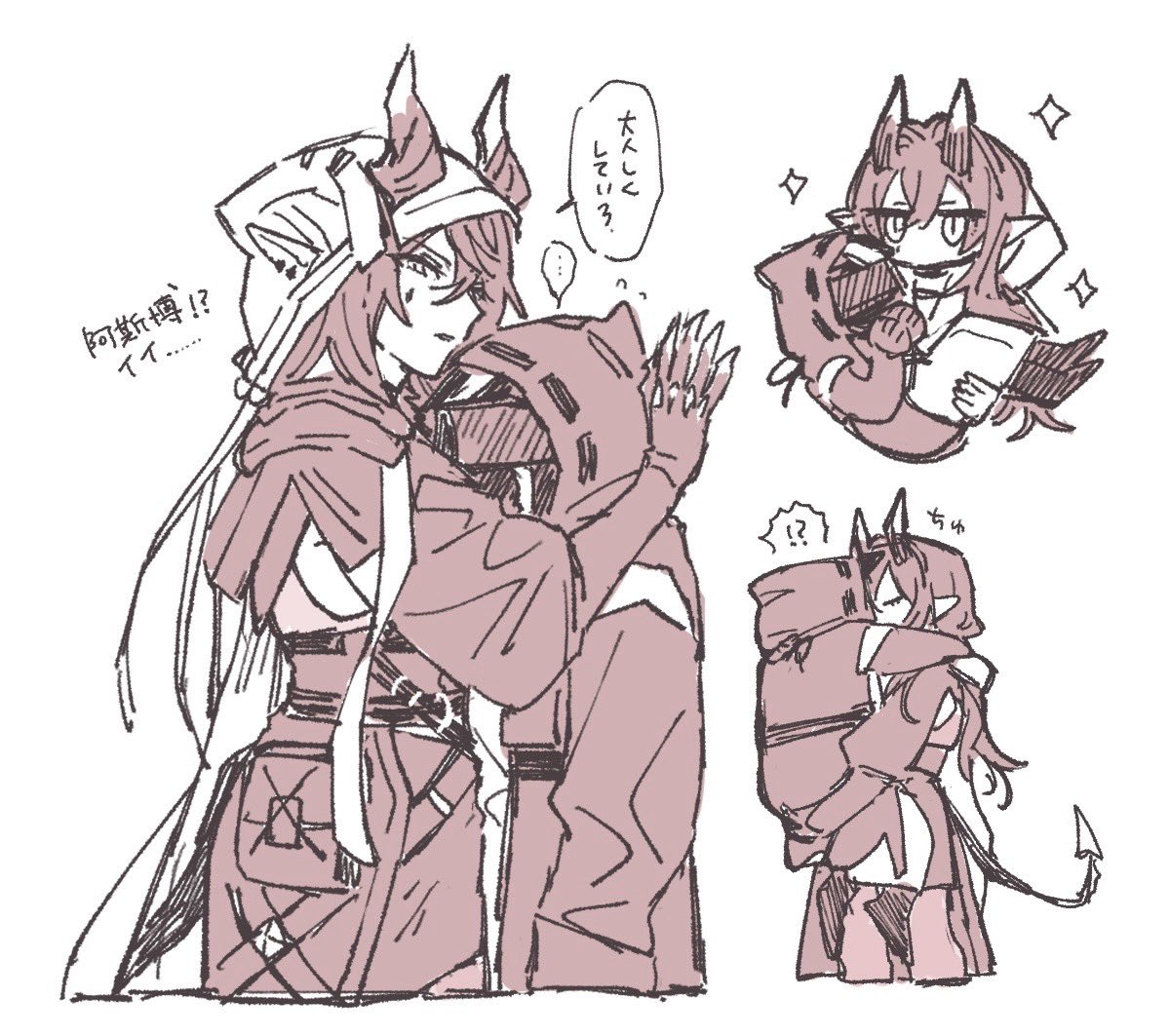 懐かしい絵を発掘する