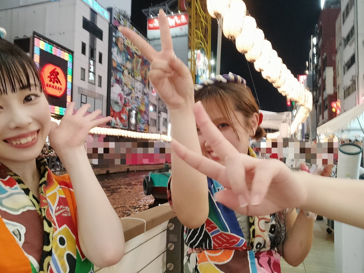moe522tam's tweet photo. 本日はグループ卒業前ラストステージでした🙏✨

最後まで沢山の方と出会えて、翔ギャンファミリーにも会いに来てもらえて幸せでした😭💕
暑い中本当にありがとうございました🙇🏻‍♀️

ご都合合わず来れなかった方もいると思います🥲
最終日までSNS等お見逃しなく💐 https://t.co/BdfUQZAp4l