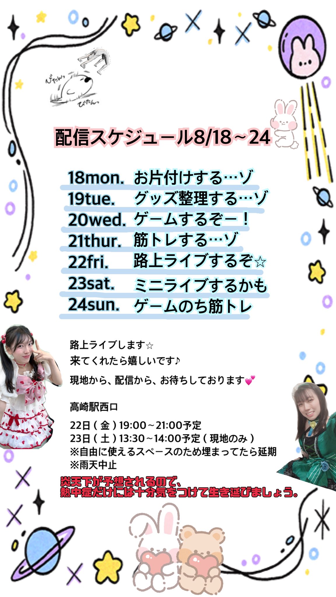 きょん☆やん様　25日頃 百花繚乱総刺繍デニムパンツ 今昔 KJ-29245 和柄 和風 ジーンズ