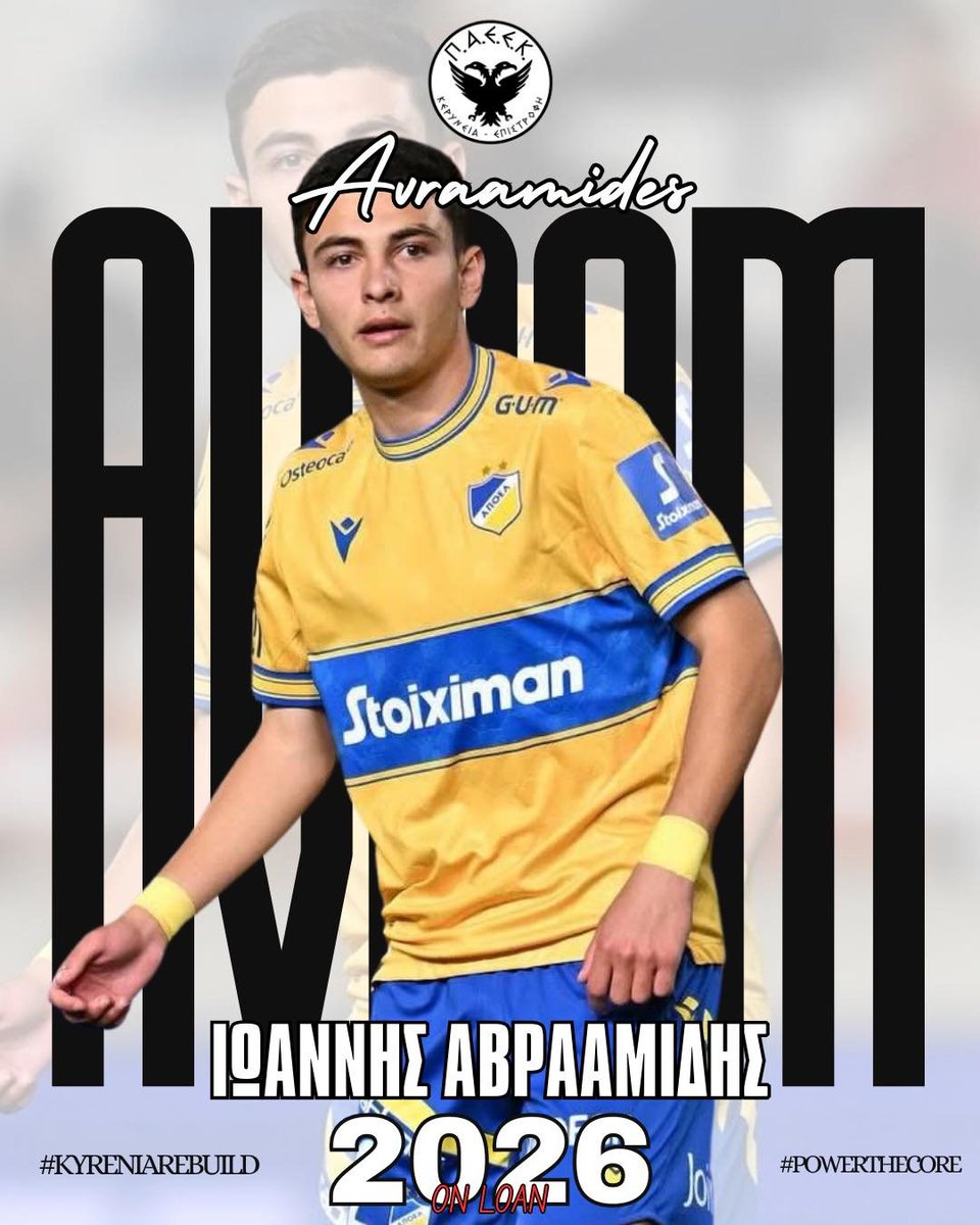 APOEL midfielder Ioannis Avramidis joins PAEEK on loan until the end of the season.