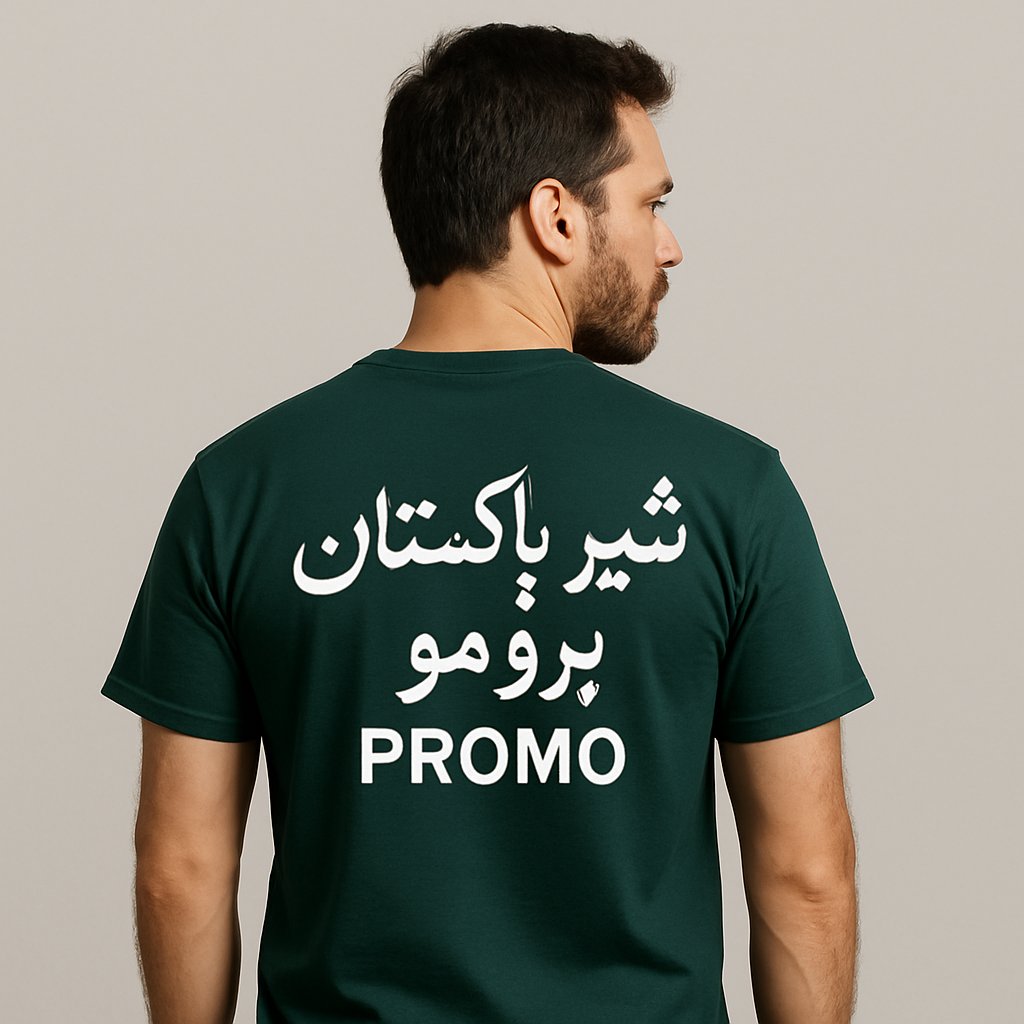 شـــیـــــرپـــاکـــستـــــــــان (@samiamjad715) on Twitter photo #شیر_پاکستان پرومو(48)🌟
<a href="/Pohanch_se_dour/">دل کــی اچھــی لــڑکی 😉</a>
<a href="/Ikbawa1947/">Rashid Rana</a>
<a href="/YOUTH_I0/">IBRAR KHAN 🌠🌠</a>
<a href="/Kamranapridi/">ӄǟʍʀǟռ ӄɦǟռ</a>
<a href="/Sammy_5S/">🦋Sammy🦋✨💫</a>
<a href="/cbp365/">𝕮𝖆𝖕𝖙𝖆𝖎𝖓𝕭𝖑𝖆𝖈𝖐001🇵🇰𝖓𝖎𝖆𝖓</a>
<a href="/itxharii/">Hariii PTIᵀᵉᵃᵐᶠᴸᵂ</a>
<a href="/Faria_943/">فــــــــاریـــــہ ᶦᵏᶠ😼</a>
<a href="/kyaa_hua/">.✶Robina Ashraf ✶.</a>
<a href="/Shazi_Pti5/">𝕾𝖍𝖎𝖗𝖆𝖟 𝕬𝖑𝖎.𝕭𝖚𝖐𝖍𝖆𝖗𝖎🇵🇰ᵛᴼᴾ</a>
<a href="/RehmatFaiqa/">Faiqa Rehmat</a>
<a href="/1Baloch_Zadiii/">Komal Baloch 🇵🇰</a>
<a href="/1behnaz_/">🦢</a>
<a href="/shafqatmm1/">Shafqat Ch</a>
<a href="/izazahmad673/">♡ 𝓘 ز ɐ ز 💫 ♡</a>
<a href="/ozge_yagizzz/">Özge</a>
<a href="/IKRevive804/">Shazi804ᴾᵃᵏᴾᵒʷᵉʳ</a>
<a href="/itx_Aehna/">Aemin Rajput ᶦᵏᶠ</a>
<a href="/RaoEshal1/">𝐸𝓈𝒽𝒶𝒶𝓁 𝐹𝒶𝓉𝒾𝓂𝒶</a>
<a href="/Aleeza_Ip15/">AleeZYˢᵃʳᵏᵃʳ</a> #شیر_پاکستان پرومو(48)🌟
<a href="/Pohanch_se_dour/">دل کــی اچھــی لــڑکی 😉</a>
<a href="/Ikbawa1947/">Rashid Rana</a>
<a href="/YOUTH_I0/">IBRAR KHAN 🌠🌠</a>
<a href="/Kamranapridi/">ӄǟʍʀǟռ ӄɦǟռ</a>
<a href="/Sammy_5S/">🦋Sammy🦋✨💫</a>
<a href="/cbp365/">𝕮𝖆𝖕𝖙𝖆𝖎𝖓𝕭𝖑𝖆𝖈𝖐001🇵🇰𝖓𝖎𝖆𝖓</a>
<a href="/itxharii/">Hariii PTIᵀᵉᵃᵐᶠᴸᵂ</a>
<a href="/Faria_943/">فــــــــاریـــــہ ᶦᵏᶠ😼</a>
<a href="/kyaa_hua/">.✶Robina Ashraf ✶.</a>
<a href="/Shazi_Pti5/">𝕾𝖍𝖎𝖗𝖆𝖟 𝕬𝖑𝖎.𝕭𝖚𝖐𝖍𝖆𝖗𝖎🇵🇰ᵛᴼᴾ</a>
<a href="/RehmatFaiqa/">Faiqa Rehmat</a>
<a href="/1Baloch_Zadiii/">Komal Baloch 🇵🇰</a>
<a href="/1behnaz_/">🦢</a>
<a href="/shafqatmm1/">Shafqat Ch</a>
<a href="/izazahmad673/">♡ 𝓘 ز ɐ ز 💫 ♡</a>
<a href="/ozge_yagizzz/">Özge</a>
<a href="/IKRevive804/">Shazi804ᴾᵃᵏᴾᵒʷᵉʳ</a>
<a href="/itx_Aehna/">Aemin Rajput ᶦᵏᶠ</a>
<a href="/RaoEshal1/">𝐸𝓈𝒽𝒶𝒶𝓁 𝐹𝒶𝓉𝒾𝓂𝒶</a>
<a href="/Aleeza_Ip15/">AleeZYˢᵃʳᵏᵃʳ</a>