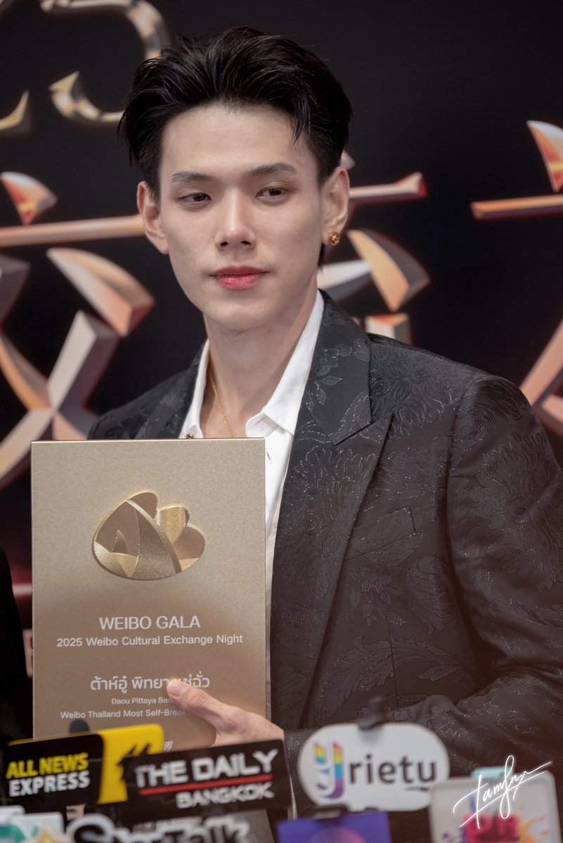Congrats <a href="/oueiija/">ไดโนเสาร์ย้าก🦖</a> 👏🏻✨

#ต้าห์อู๋ #DAOU #oueiija 
#WeiboGalaxDaouOffroad