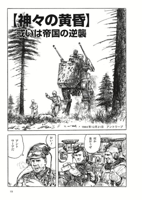 GyezHPsaAAAsiba.jpg:small