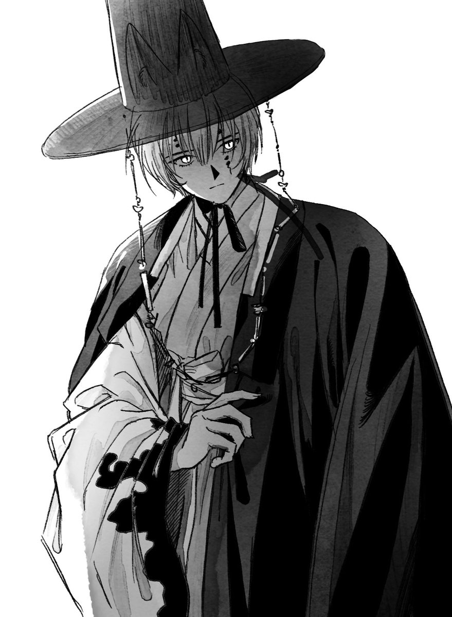 반월당의 섹시한 요괴