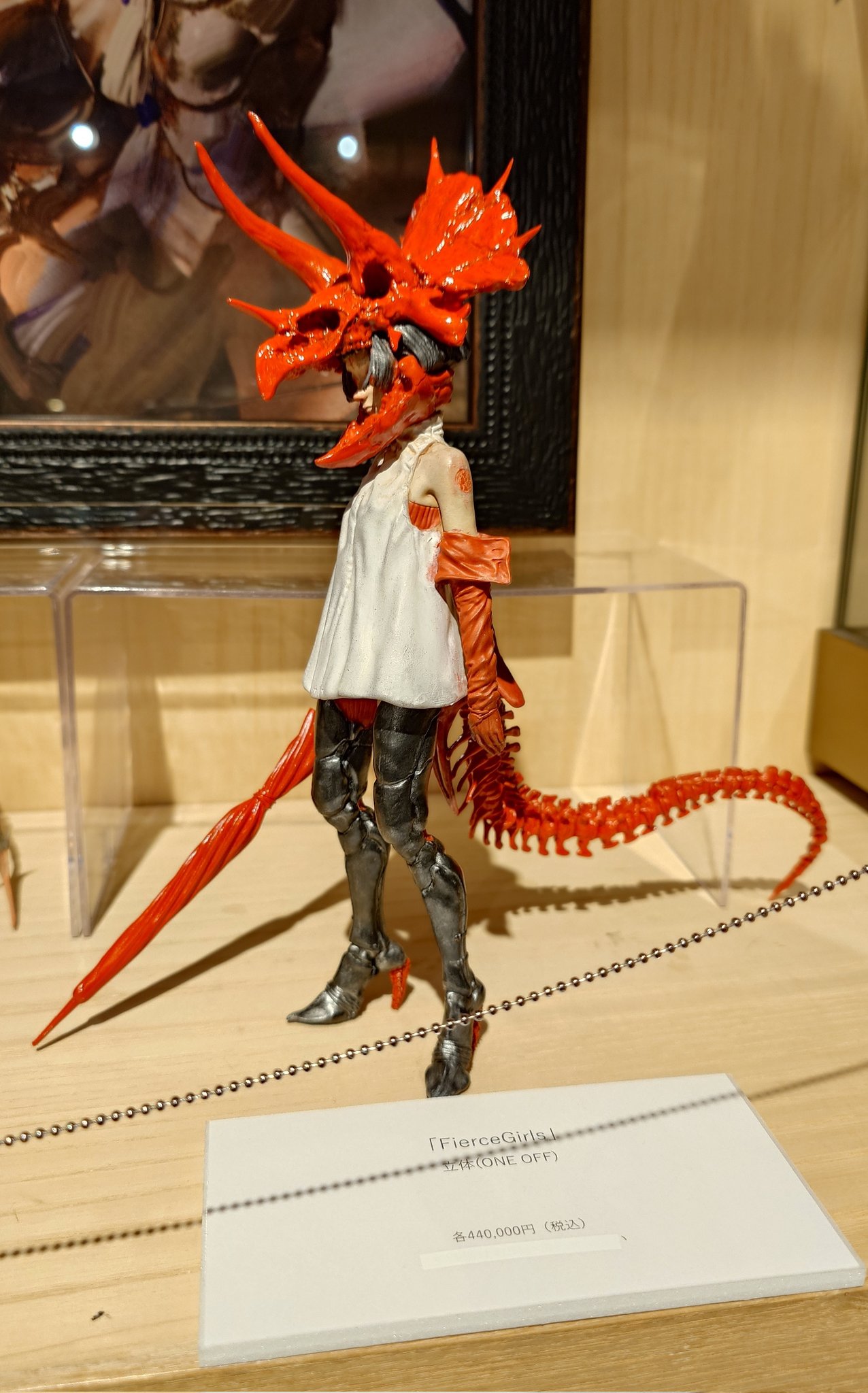 SCULPTORS 01〜08　まとめ売り　スカルプターズ スカルプターズ08 (玄光社MOOK) | スカルプターズ編集部 |本