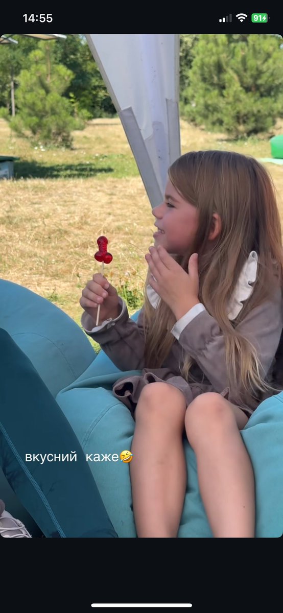 Курва, ці блогери