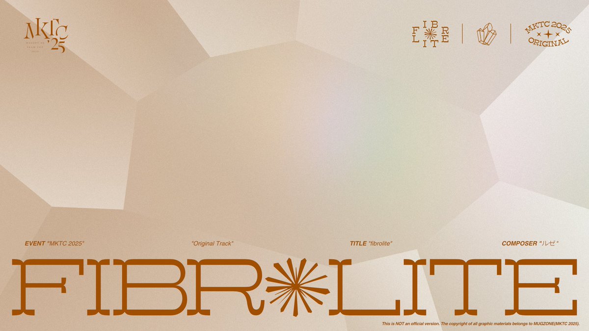 C'Ryantic tweet media