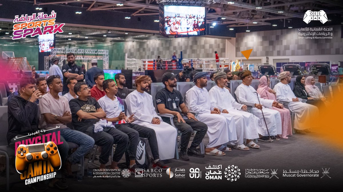 Sportsparkom's tweet photo. اخُتتمت بطولة الفيجيتال في شعلة الرياضة بالتعاون مع اللجنة العمانية للألعاب والرياضات الإلكترونية، حيث امتزجت مهارة اللعب بالإبداع على أذرع التحكم 🎮🔥.
شهدت البطولة مشاركة 8 فرق قدمت أداءً مميزًا واستعرضت أفضل ما لديها، ليُتوّج الفائزون بالجوائز النقدية المستحقة 🏆.

#يلا_رياضة https://t.co/di16duQKCp