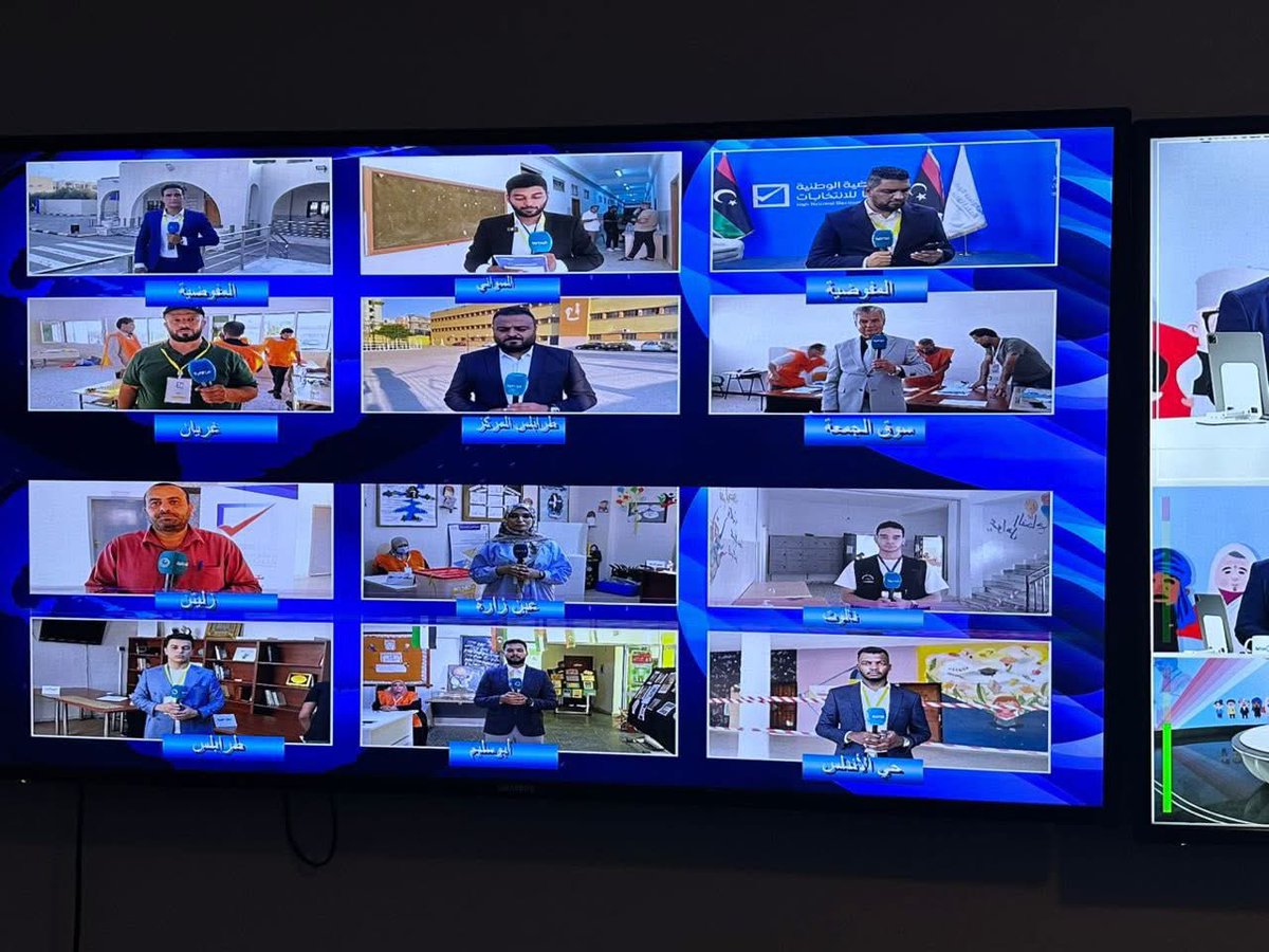 Walid Ellafi وليد اللافي tweet media