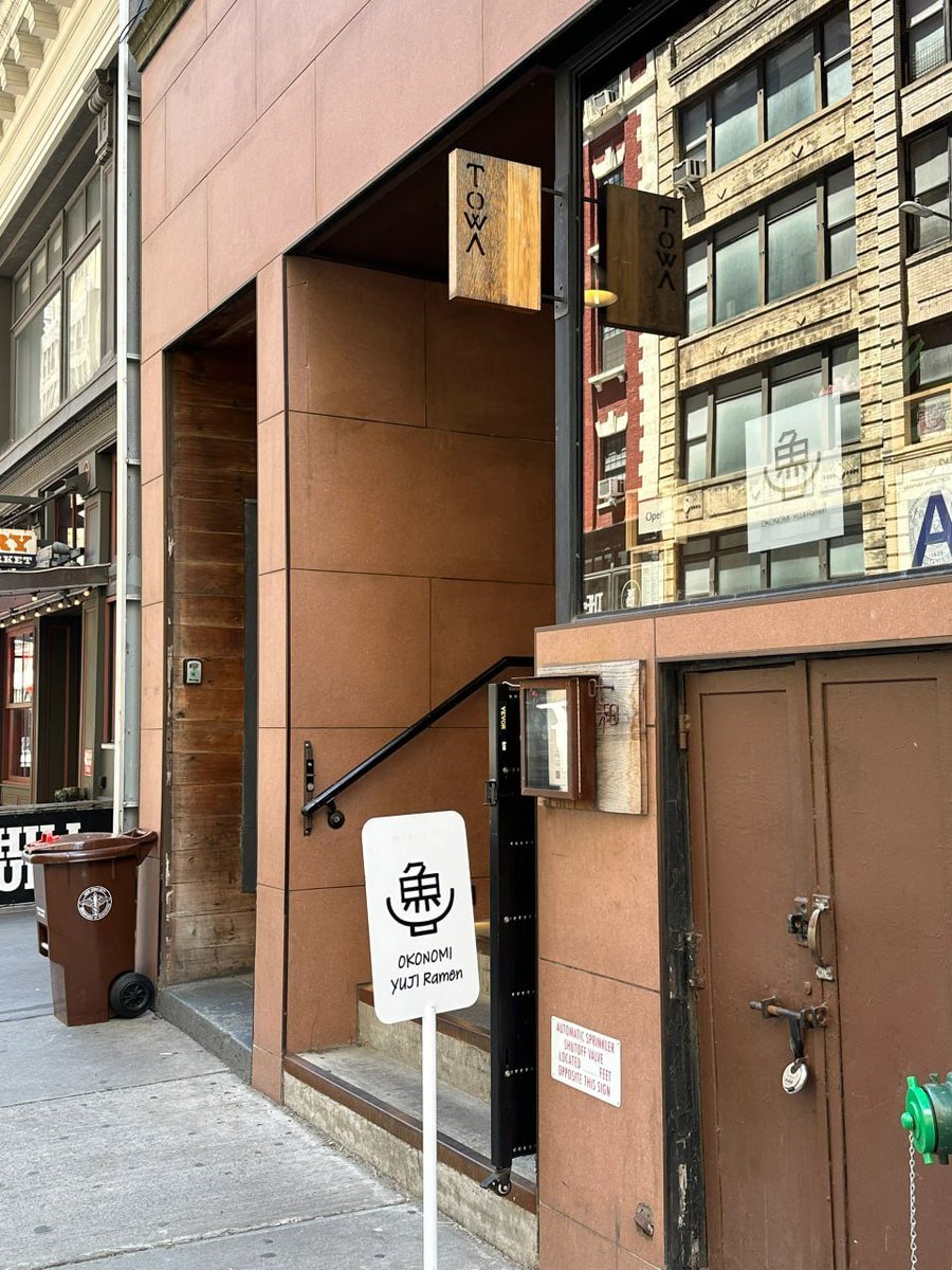 nzz_rosa's tweet photo. 📍 OKONOMI / YUJI Ramen Manhattan https://t.co/hZ850rBg6F