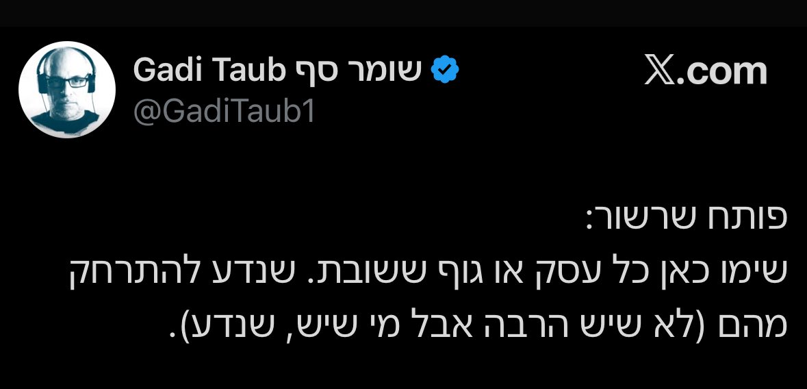 מר כ. tweet media