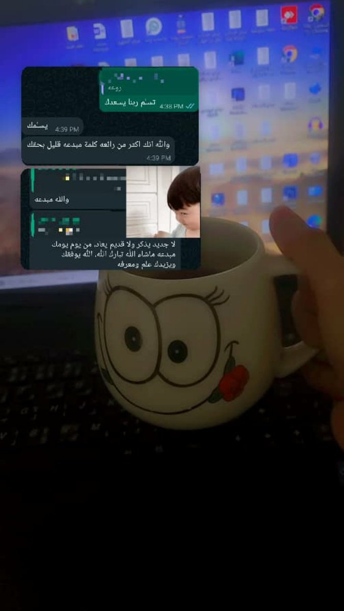 يوم يجيك عميل يقول: إبداع وتميّز ، تحس التعب ما راح عالفاضي 😌 وطاقة الشغف تعود بكل قوة 🙂🌼
#آراء_العملاء #تصميم_جرافيك #شعارات #هوية_بصرية