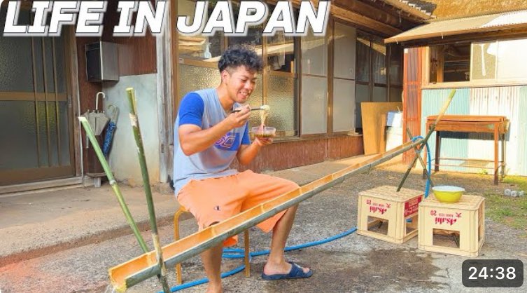 Samurai’s daily Life🇯🇵 tweet media